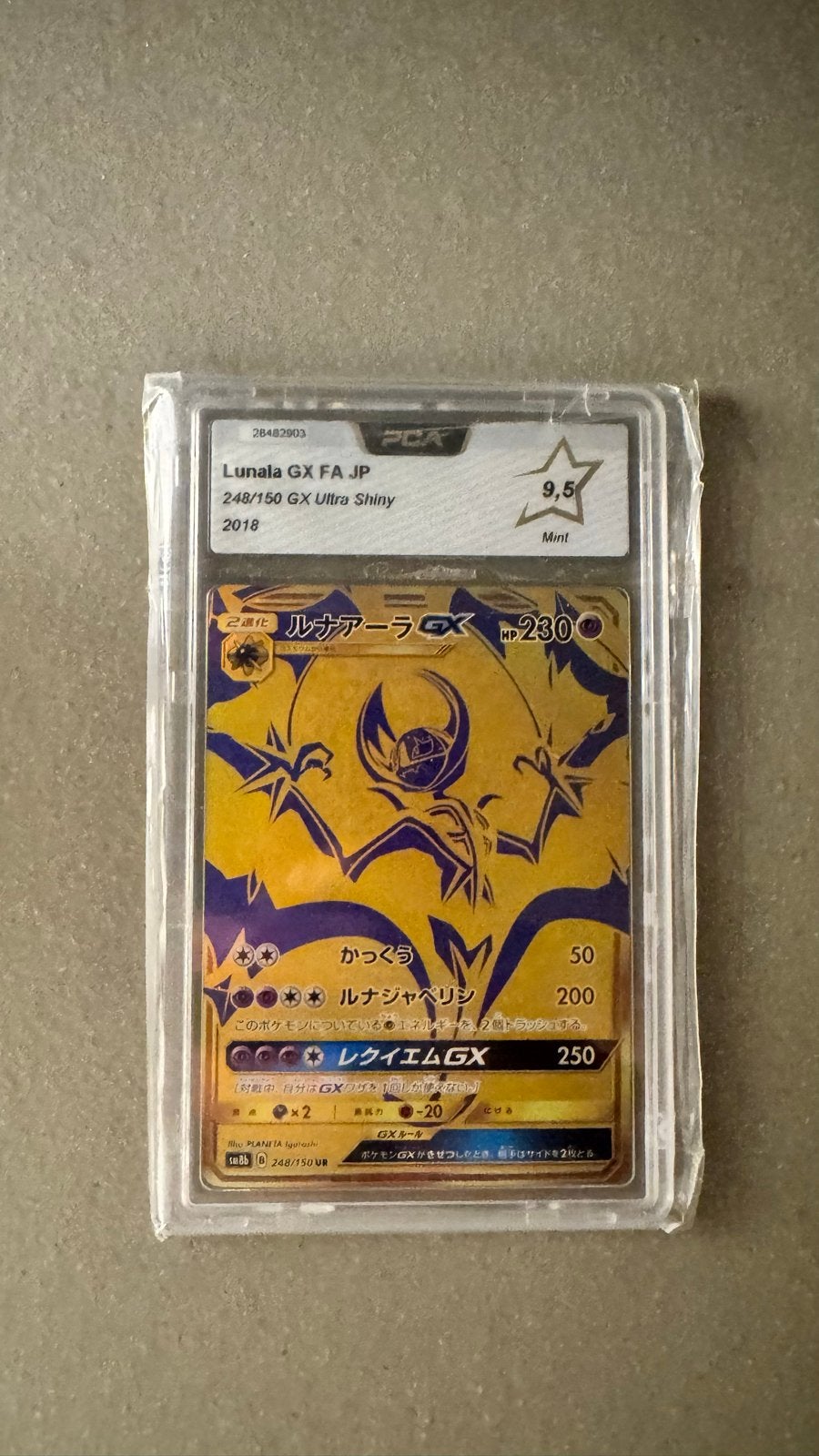 Pokémon Lunala GX FA JP 248/150 Ultra Shiny PCA 9.5, Verzenden, Zo goed als nieuw, Losse kaart