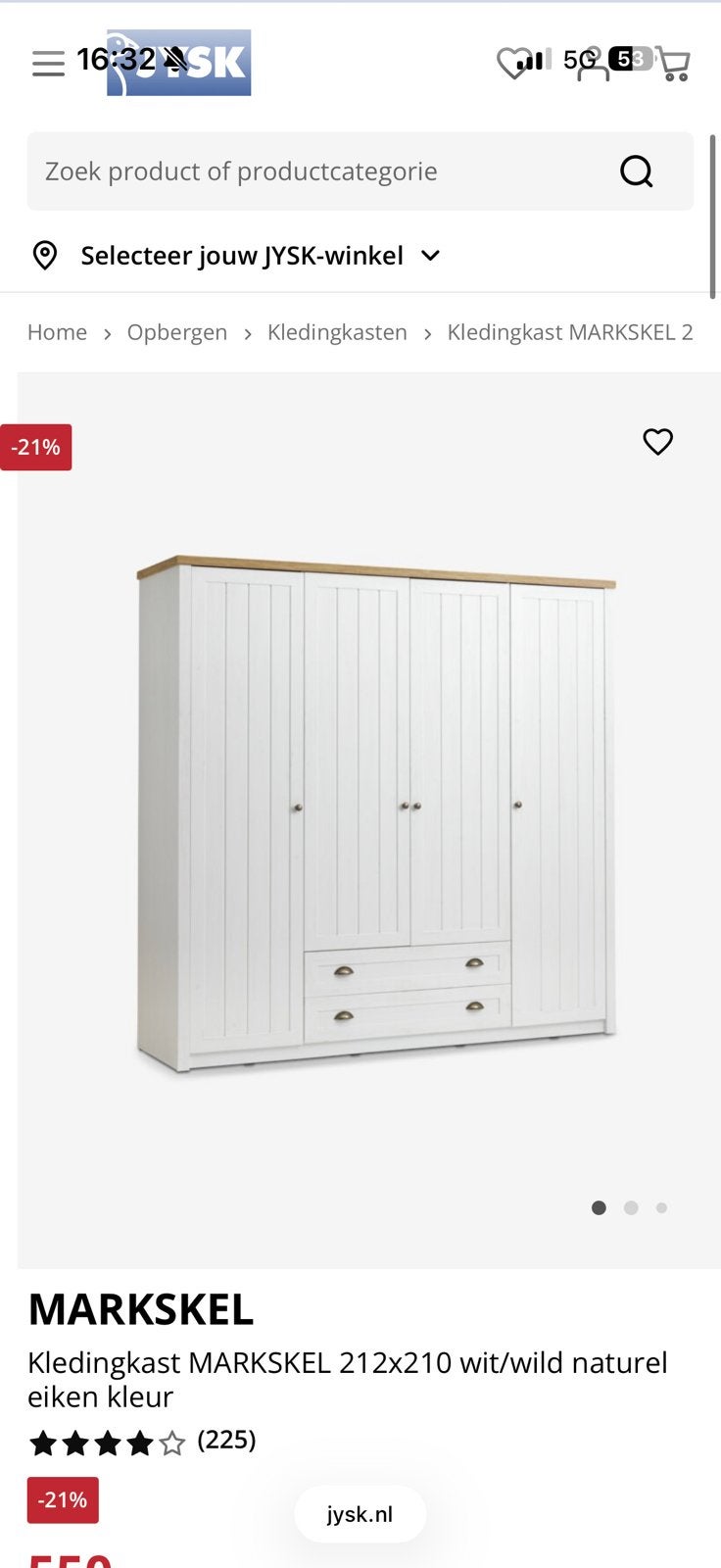Jysk kast, Huis en Inrichting, Ophalen, 200 cm of meer, Zo goed als nieuw, 200 cm of meer