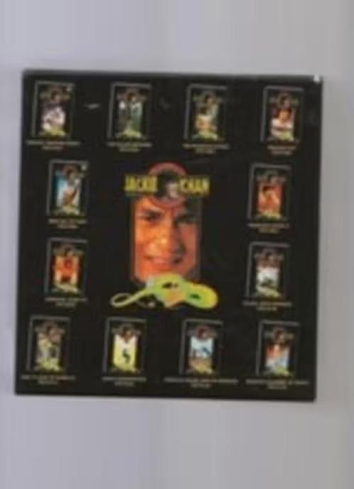 JACKIE CHAN / The Collection (12-DVD, compleet), Vanaf 12 jaar, Ophalen of Verzenden, Zo goed als nieuw