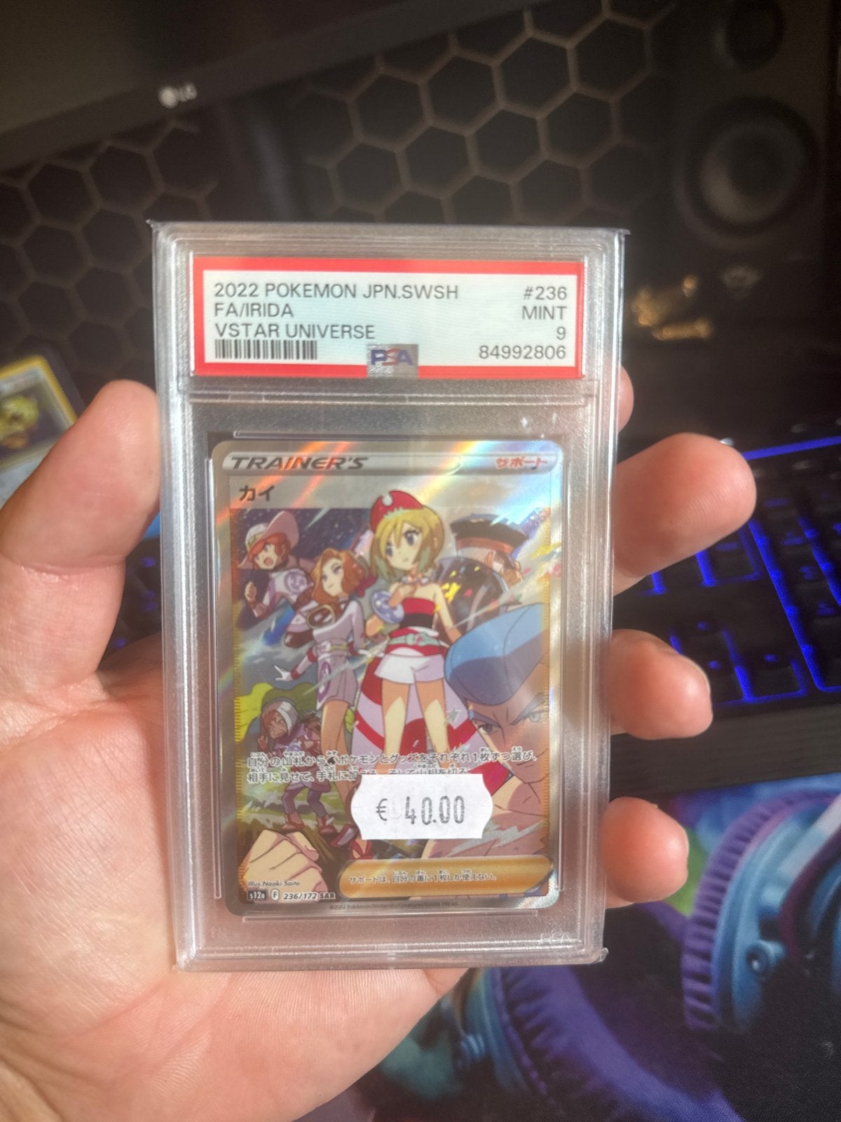 Pokémon Kaart Irida VSTAR Universe PSA 9 MINT, Hobby en Vrije tijd, Ophalen of Verzenden, Zo goed als nieuw, Losse kaart