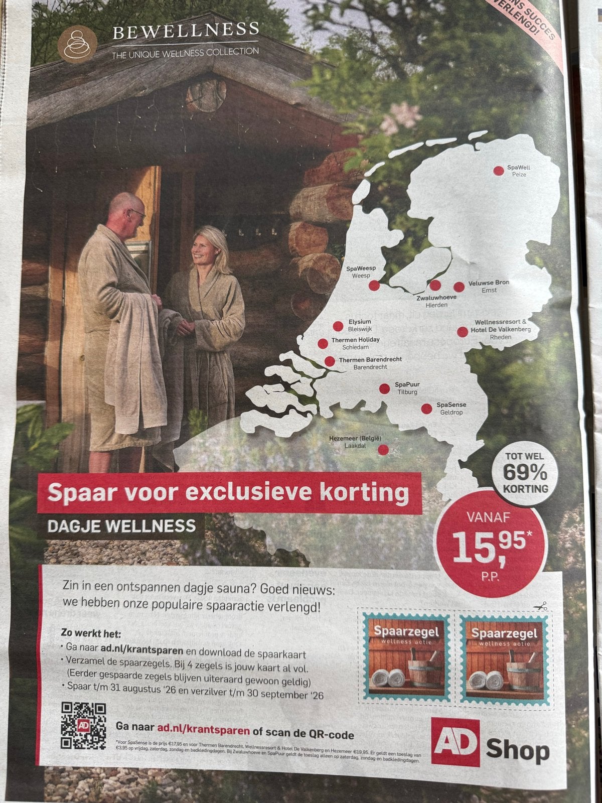 AD spaarzegels voor korting op sauna bezoek, Hobby en Vrije tijd, Ophalen of Verzenden, Overige soorten, Zegels, Bonnen of Punten