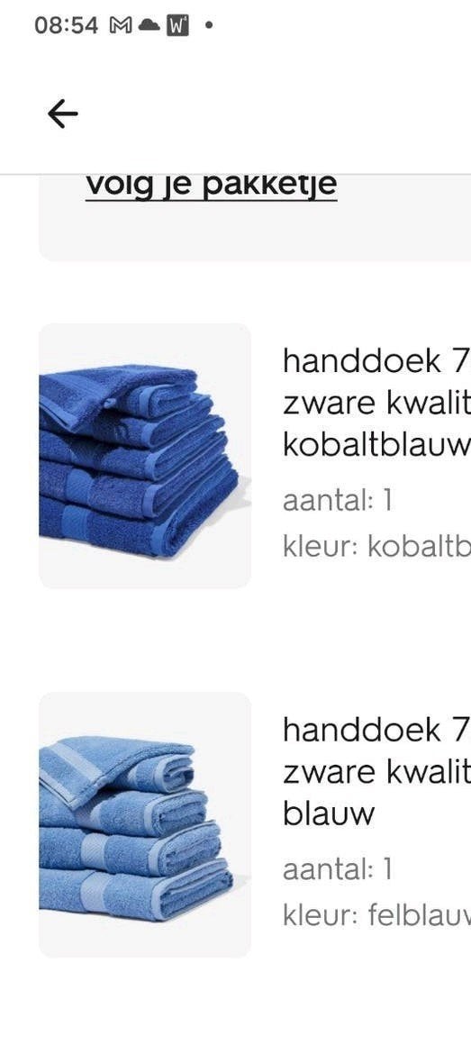 Handdoeken Hema nieuw zonder kaartje, Huis en Inrichting, Badkamer | Badtextiel en Accessoires, Ophalen of Verzenden, Nieuw, Handdoek