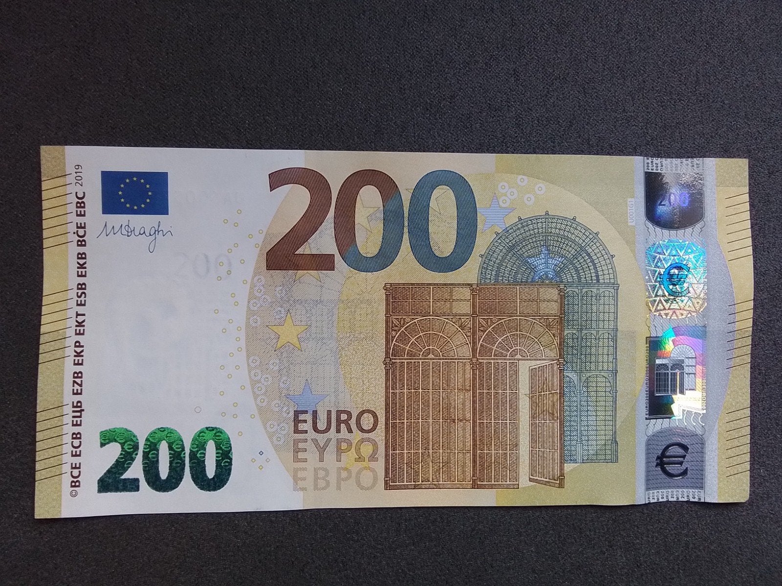 200 eurobiljet 2019 Frankrijk nooit in omloop geweest, Postzegels en Munten, Bankbiljetten | Europa | Eurobiljetten, Ophalen of Verzenden