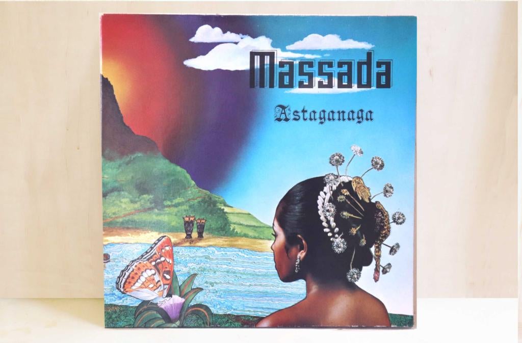 Massada Astaganaga LP 1978 Kendari Records Latin Funk Vinyl, Cd's en Dvd's, Ophalen of Verzenden, Zo goed als nieuw, 12 inch