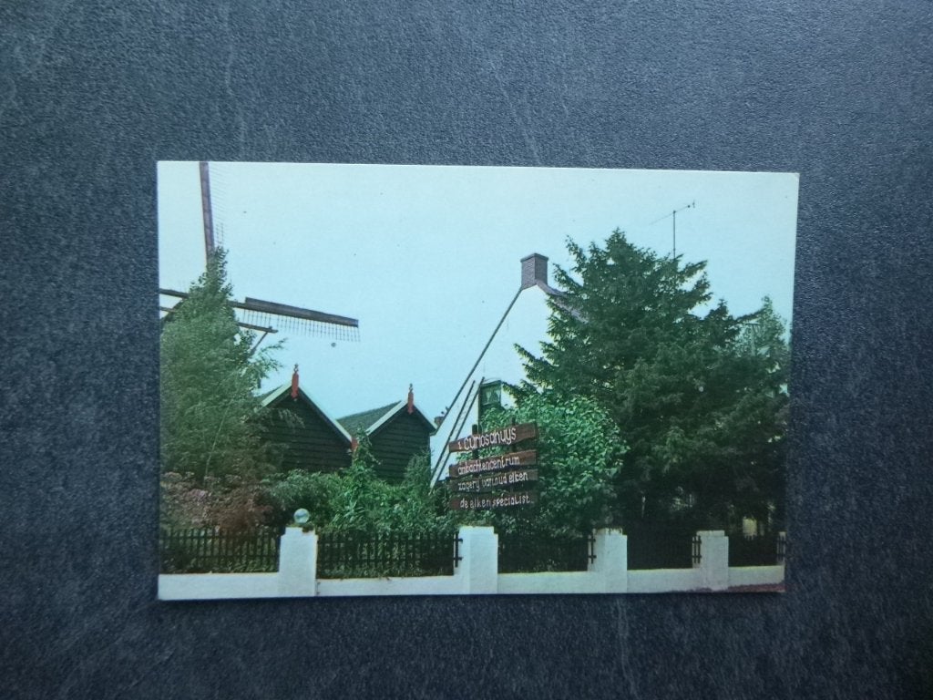 Kaatsheuvel, Curiosahuys Zuid Hollandsedijk, Verzenden, 1980 tot heden, Ongelopen, Zeeland