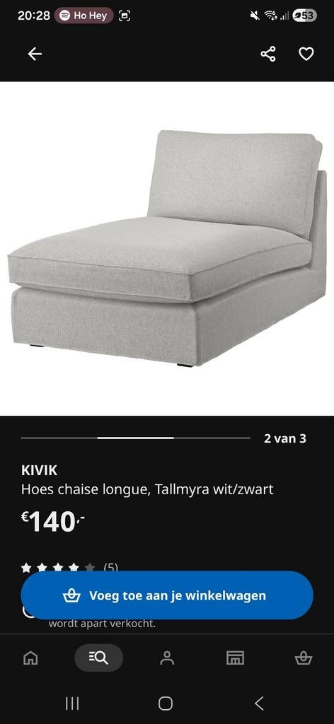 Nog hele nette IKEA Kivik chaise longue hoes, Huis en Inrichting, Eenpersoons, Modern, Scandinavisch, Ophalen of Verzenden, Zo goed als nieuw