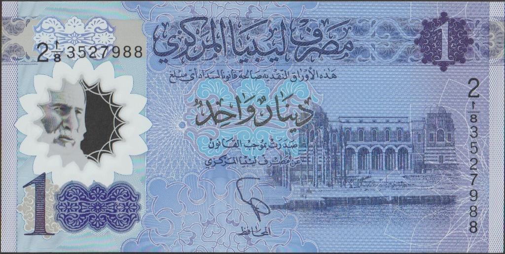 Libië 1 dinar ND(2019) UNC p.85 (# 145), Postzegels en Munten, Bankbiljetten | Afrika, Verzenden, Overige landen, Los biljet