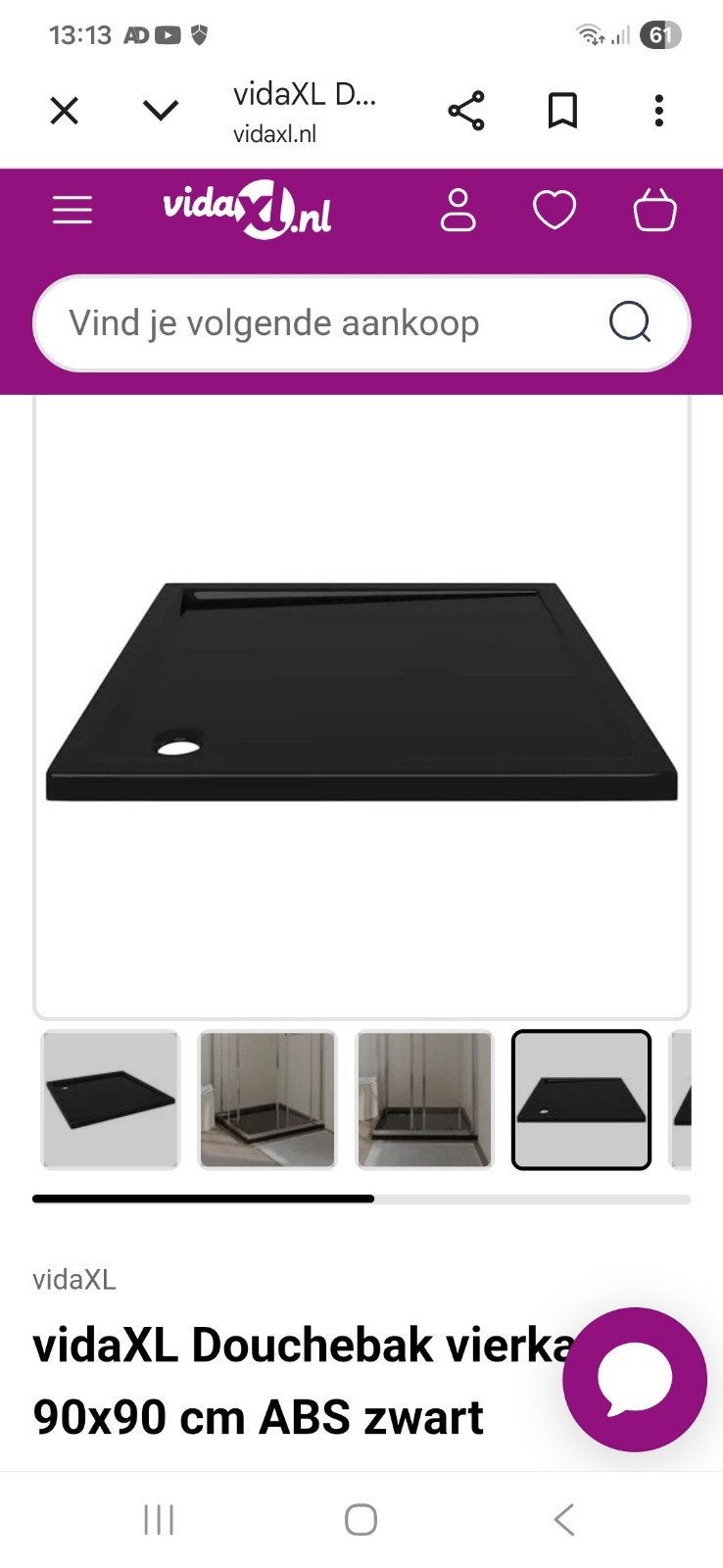 Douchebak 90x90 vida xl, Doe-het-zelf en Verbouw, Sanitair, Ophalen of Verzenden, Nieuw, Douche
