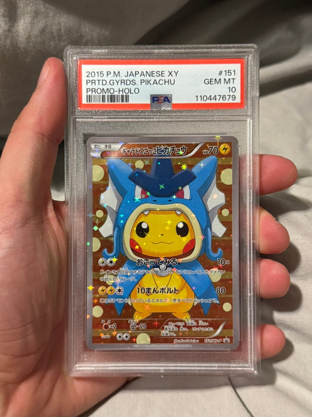 PSA 10 Pikachu Magikarp Poncho + Pikachu Gyarados Poncho, Hobby en Vrije tijd, Verzamelkaartspellen | Pokémon, Ophalen of Verzenden