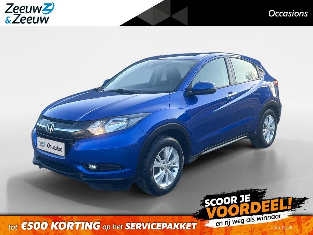 Honda HR-V 1.5 i-VTEC Elegance | AUTOMAAT | NL-AUTO | TREKHA, Auto's, Honda, 12 maanden, Stof, Blauw, Bedrijf