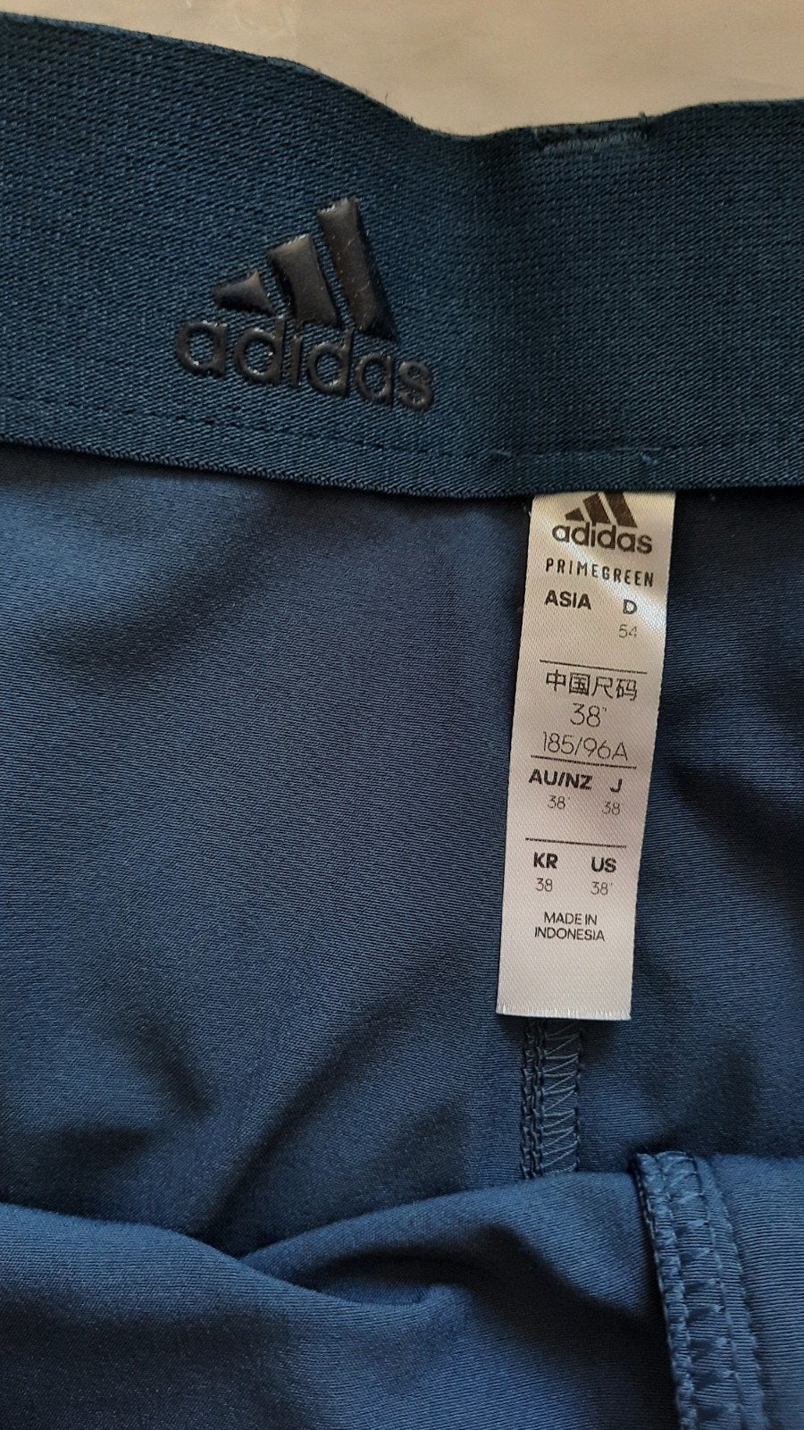 ADIDAS SHORT MAAT: 38 NIEUWSTAAT  XXL, Kleding | Heren, Ophalen of Verzenden, Zo goed als nieuw, Overige maten