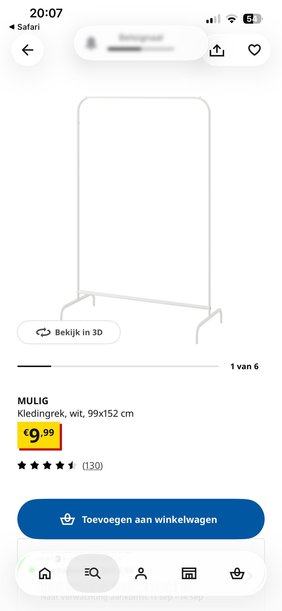 IKEA Mulig Kledingrek Wit - 99x152 cm, Ophalen, Zo goed als nieuw
