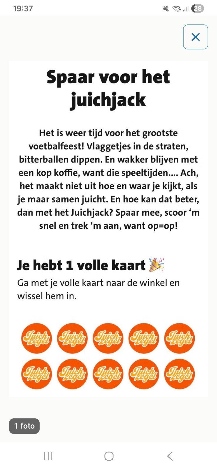 10 juichjack zegels van jumbo voor 5 euro digitaal, Hobby en Vrije tijd, Spaarzegeltjes, Ophalen of Verzenden, Winkel, Super of Benzinepomp