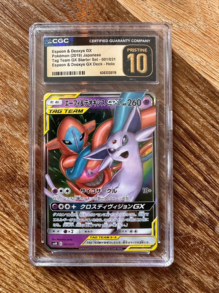 Espeon & Deoxys GX (smM 001)CGC pristine 10, Ophalen of Verzenden, Zo goed als nieuw