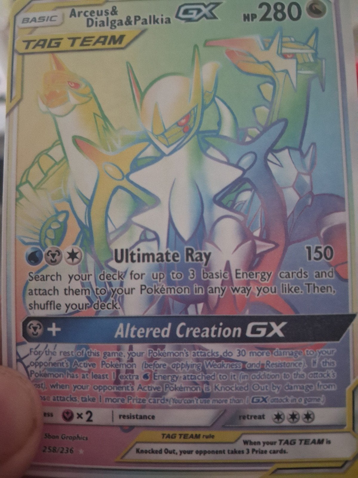 Arceus & Dialga & Palkia GX TAG TEAM Pokémon Kaart, Ophalen of Verzenden, Zo goed als nieuw, Losse kaart, Foil