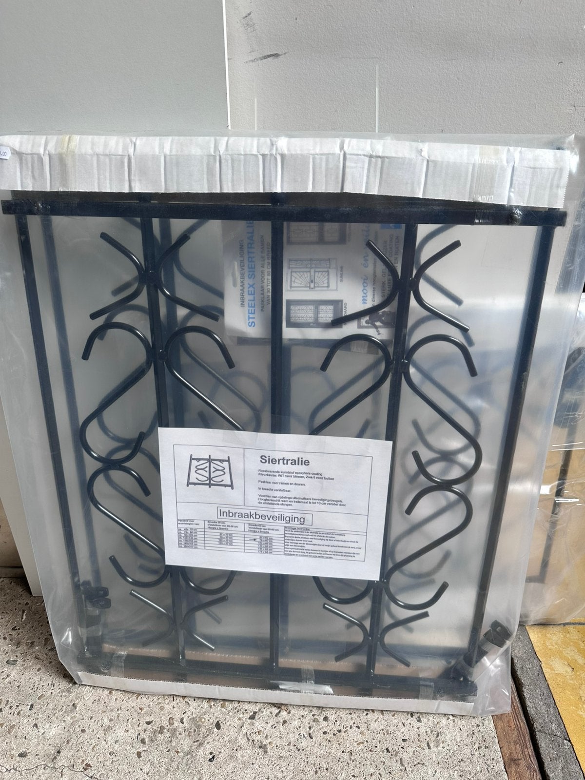 2 stuks siertralie 78x60cm zwart, Ophalen, Nieuw, IJzer, Overige typen