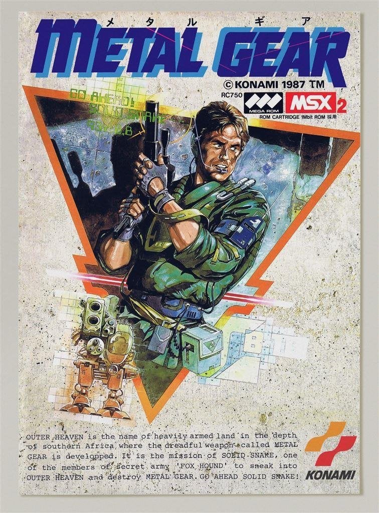 METAL GEAR MSX Konami cover videogame Poster