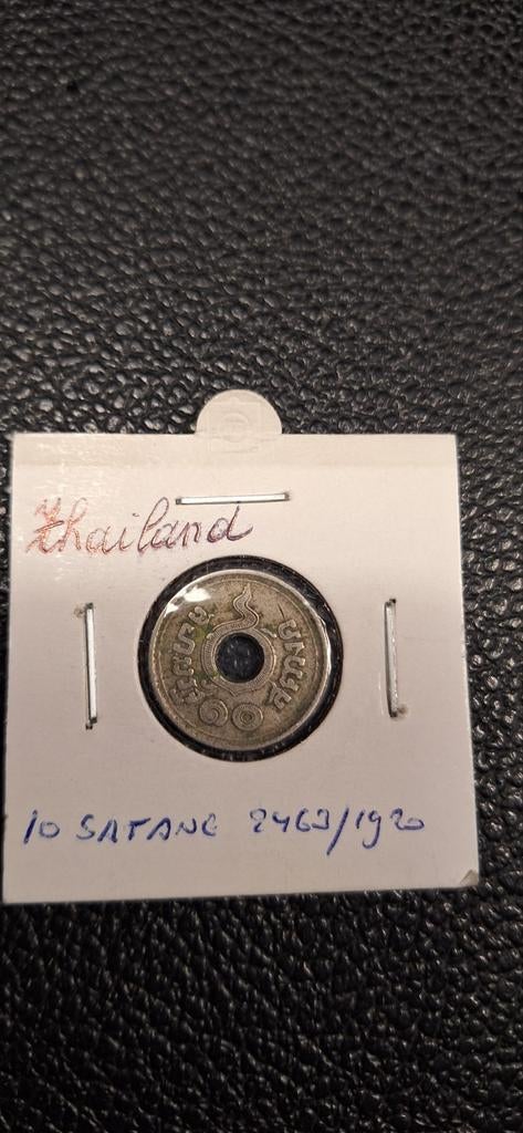 Thailand 10 santang 2463/1920, Postzegels en Munten, Munten | Azië, Ophalen of Verzenden, Zuidoost-Azië