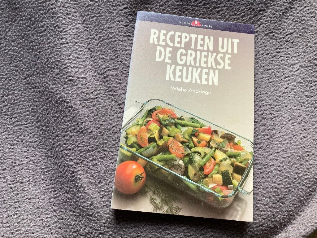 🇬🇷 Wiebe Andringa - Recepten uit de Griekse keuken, Ophalen of Verzenden, Zo goed als nieuw