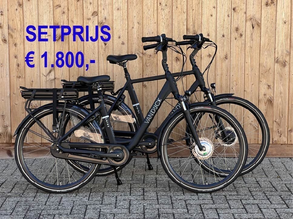 ZGAN test/showmodellen KOGA, GAZELLE, BATAVUS, STELLA enz., Overige merken, -, -, Zo goed als nieuw