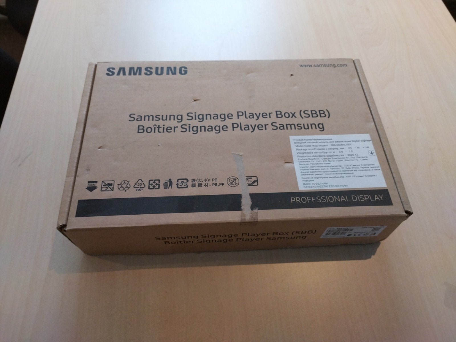 Samsung SSB-SSN digital signage player, Ophalen of Verzenden, Zo goed als nieuw