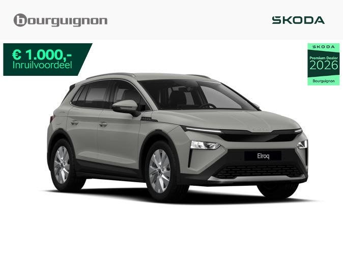 Skoda Elroq Tour Edition 85 | 286PK | Trekhaak | Adaptive cr, Automaat, Achterwielaandrijving, 1800 kg, Leder en Stof
