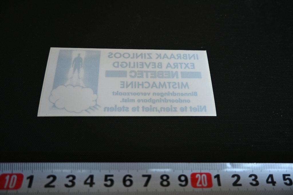 sticker raamsticker NEBETEC  Inbraak zinloos extra beveigd, Ophalen of Verzenden, Zo goed als nieuw