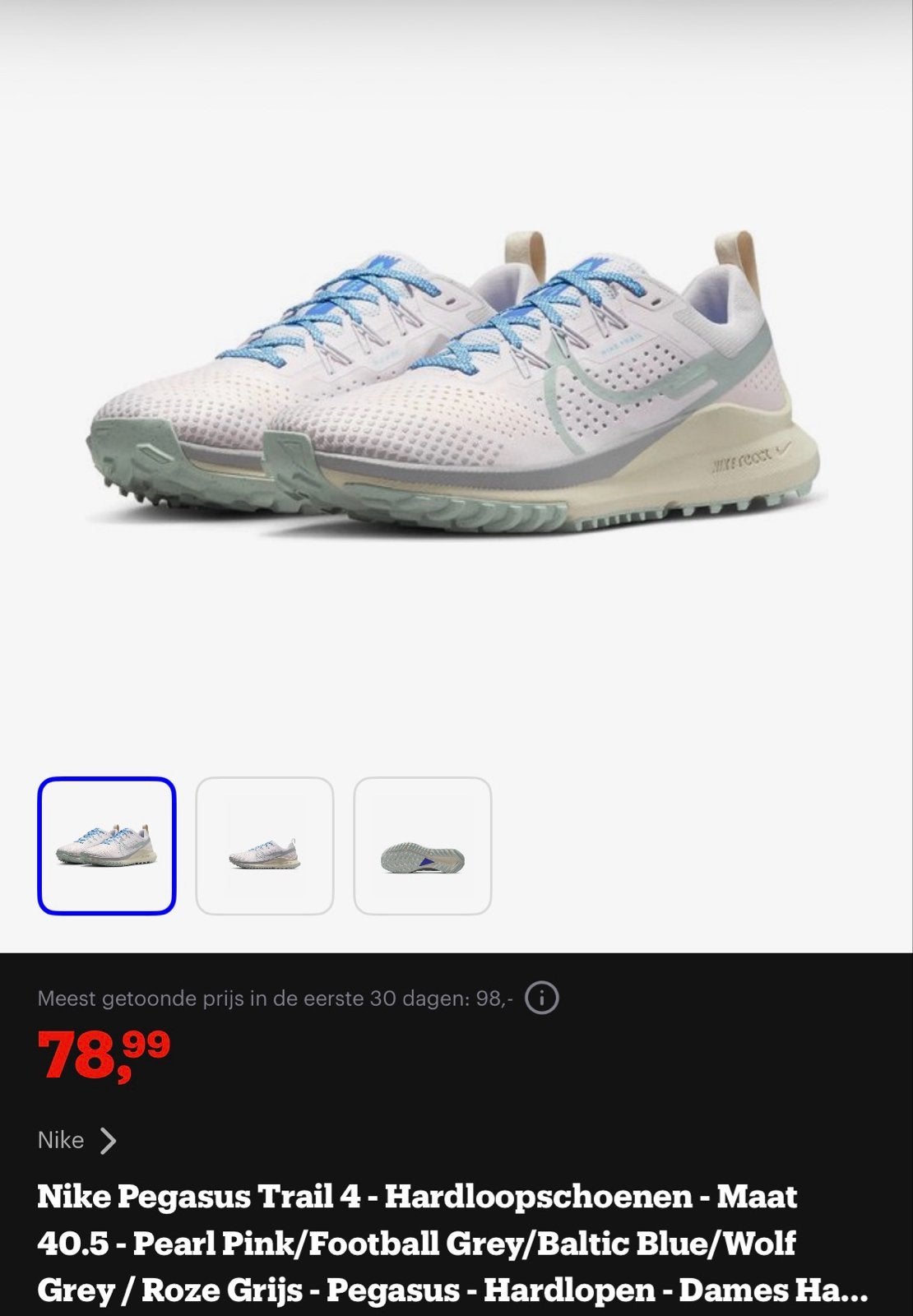 Nike Pegasus Trail 4 Hardloopschoenen - Maat 42, Maat 42/44 (L), Ophalen of Verzenden, Gedragen, Hardlopen of Fietsen