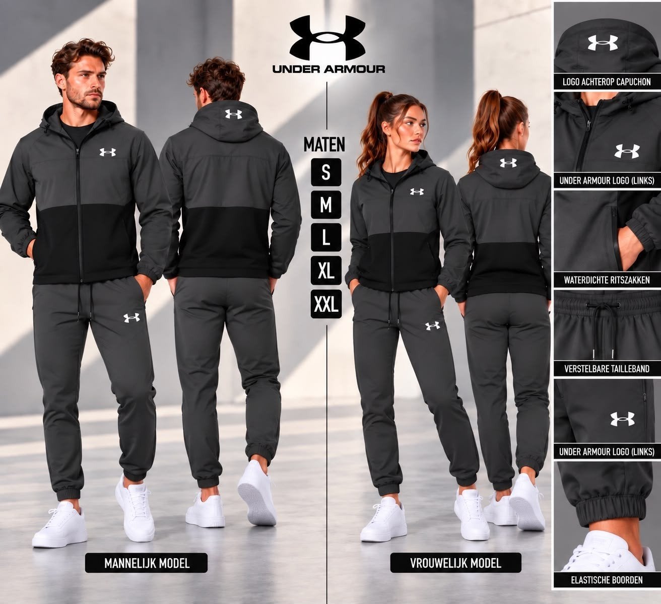 Under Armour Trainingspak - Nieuw binnen! Maten S t/m XXL, Under Armour, Nieuw, Overige maten, Ophalen of Verzenden