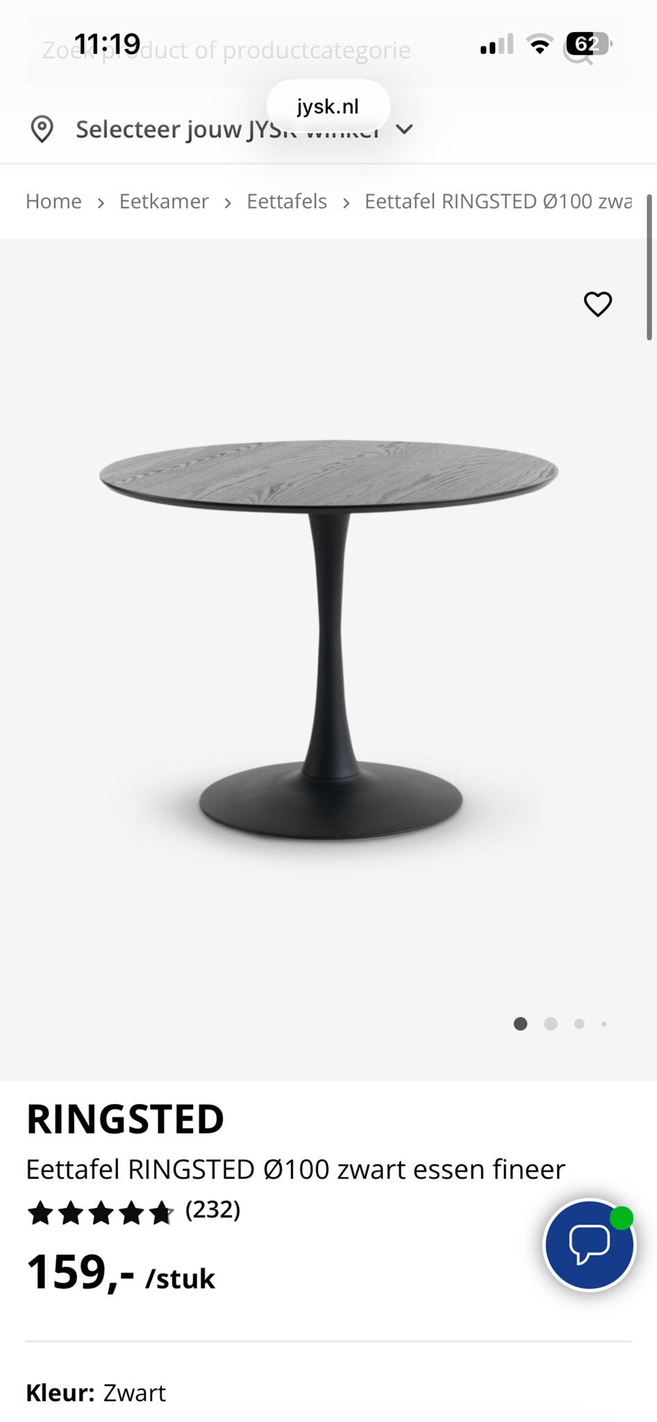 JYSK Ringsted Eettafel Ø100 Zwart Essen Fineer ZGAN, Huis en Inrichting, Tafels | Eettafels, Ophalen, Rond, 50 tot 100 cm, Zo goed als nieuw
