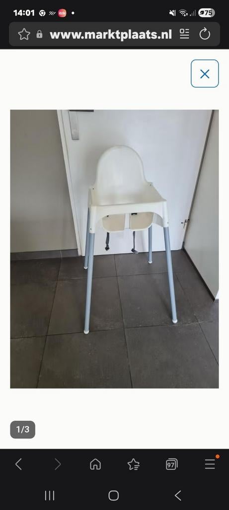 IKEA Antilop kinderstoel met kussen, Ophalen of Verzenden, Gebruikt, Overige typen, Stoelverkleiner