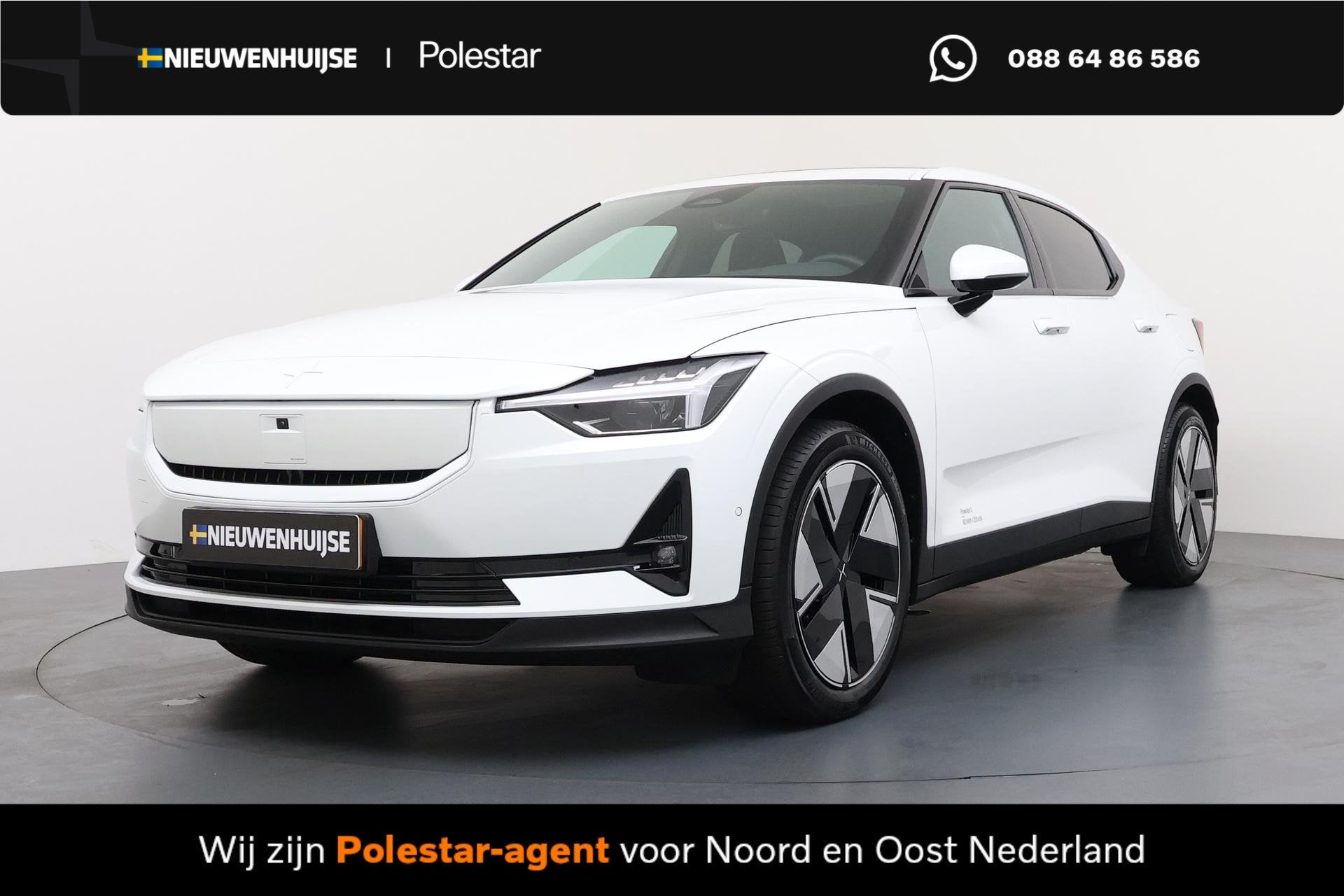 Polestar 2 Long Range Single Motor Prime 82 kWh | Warmtepomp, Auto's, Polestar 2, Achterwielaandrijving, Gebruikt, 82 kWh