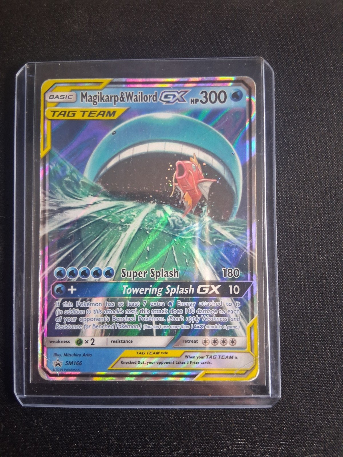Magikarp & Wailord GX SM166 - Black Star Promo (Ungraded), Ophalen of Verzenden, Zo goed als nieuw, Losse kaart
