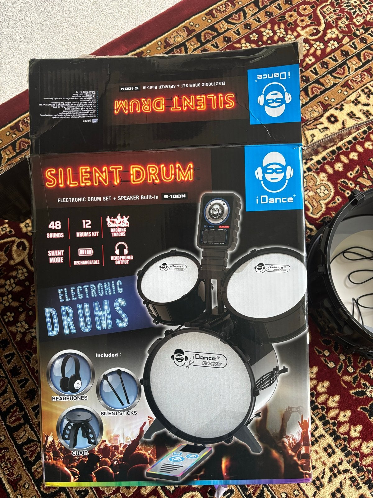 iDance Silent Drum S-100N - Elektronisch drumstel, nieuw, Ophalen of Verzenden, Nieuw, Overige merken, Elektronisch
