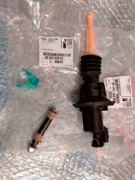 PSA Koppelingcilinder  9804925480, Auto-onderdelen, Ophalen, Citroën