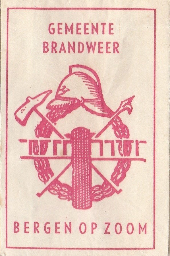 gemeente Brandweer Bergen op Zoom, Ophalen of Verzenden