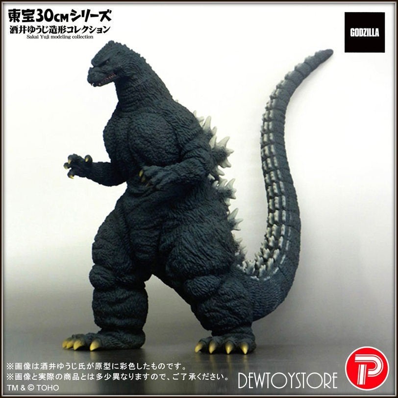 [Pre-order] X-Plus XPlus Plex TOHO Statue Fixed Pose Figure, Verzenden, Nieuw