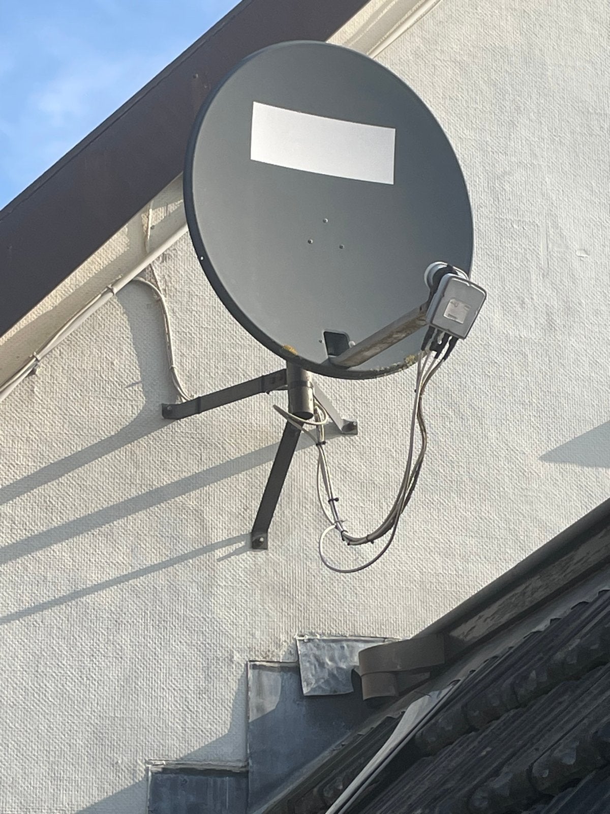 Schotelantenne met LNB - Gebruikt, Ophalen, Gebruikt, (Schotel)antenne, Overige merken