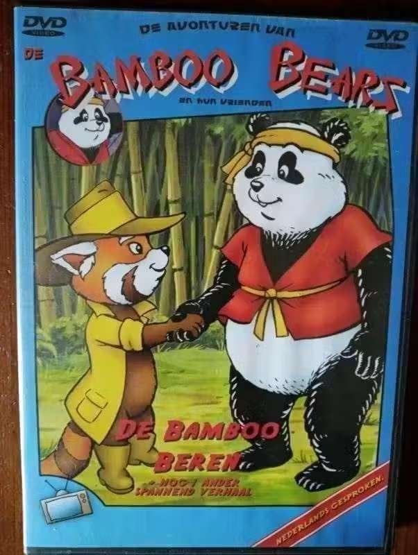 DVD De avonturen van De Bamboo Bears en hun vrienden, Europees, Tekenfilm, Alle leeftijden, Zo goed als nieuw