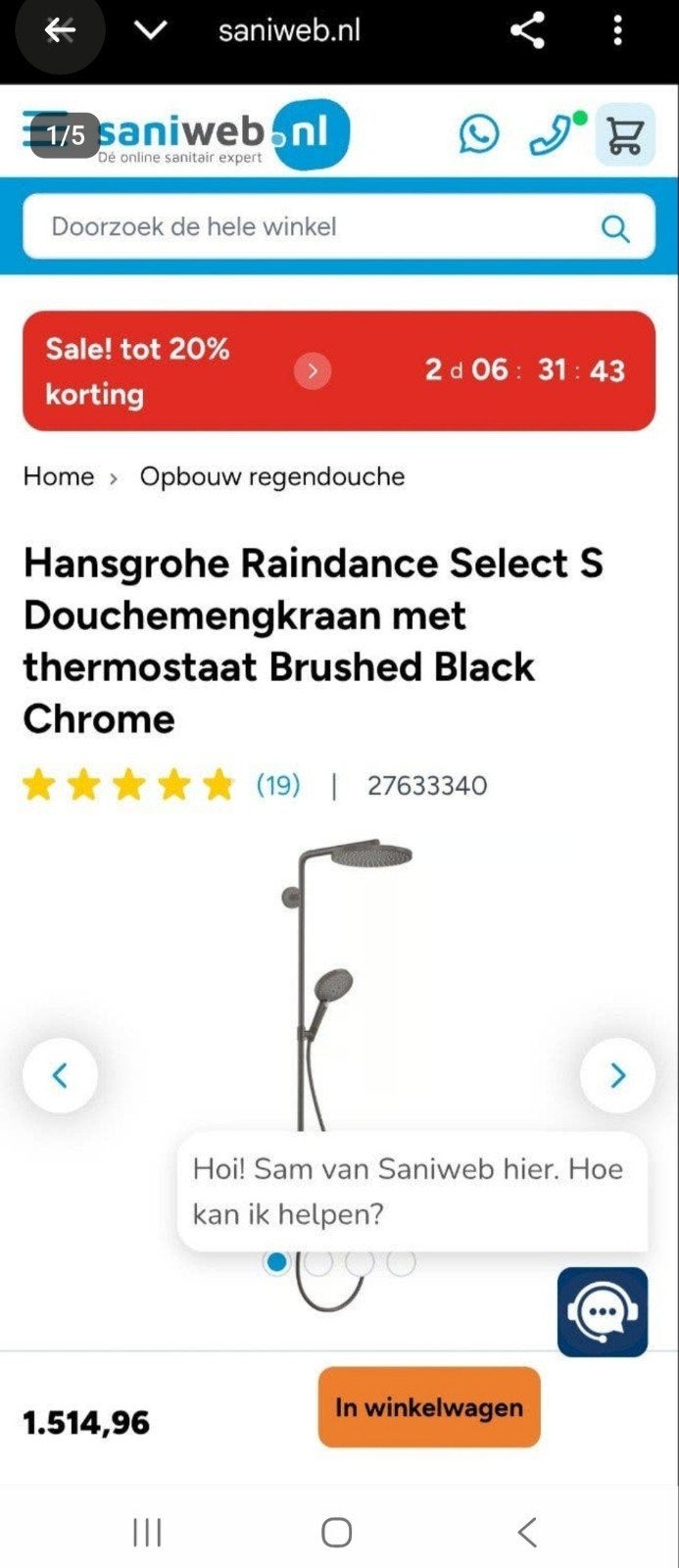Hansgrohe Raindance Select S regendouche Brushed Black Chrom, Ophalen, Nieuw, Met douche