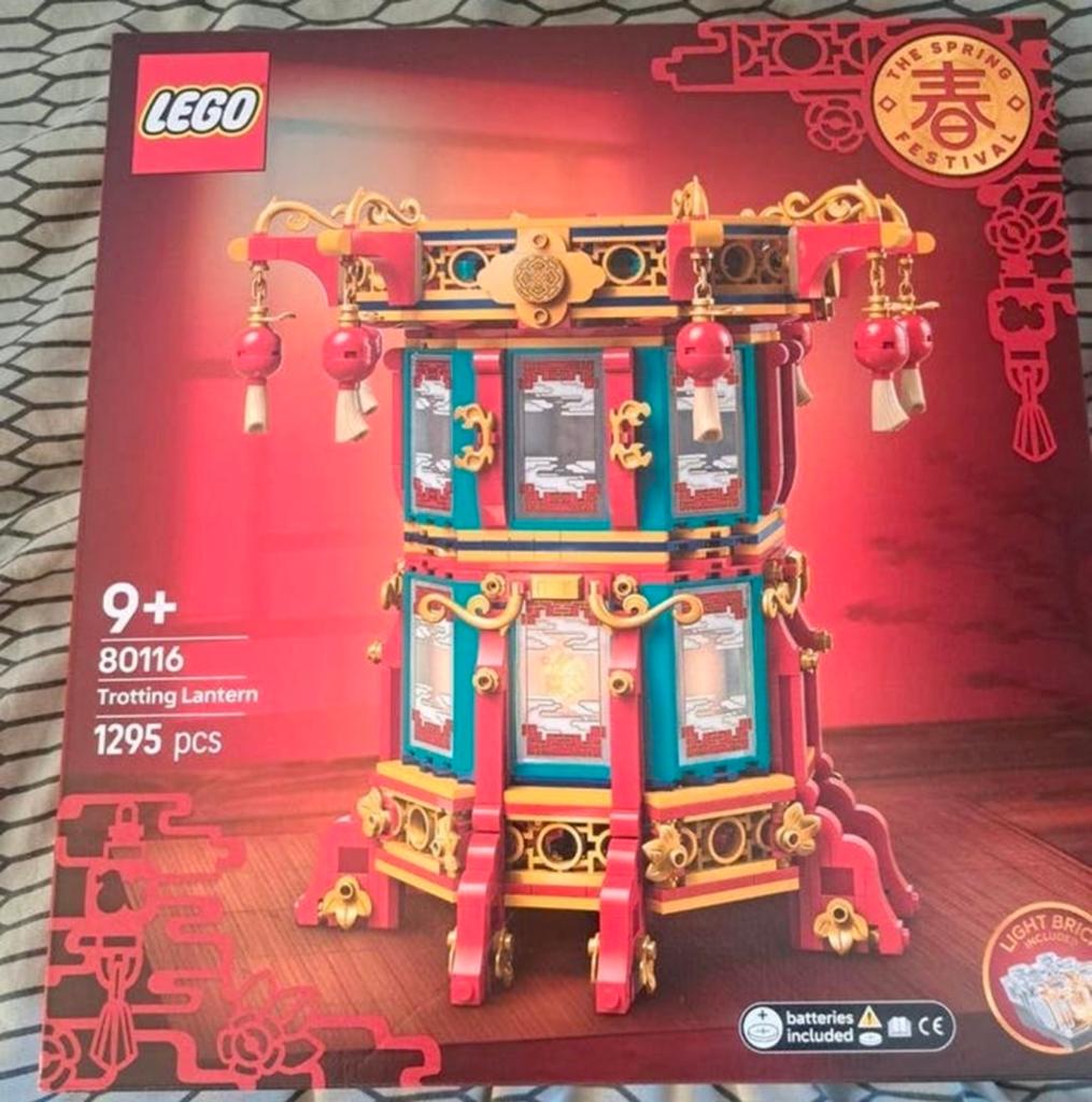 Nieuwe en ongeopende LEGO set 80116, trotting lantern, Ophalen of Verzenden, Nieuw