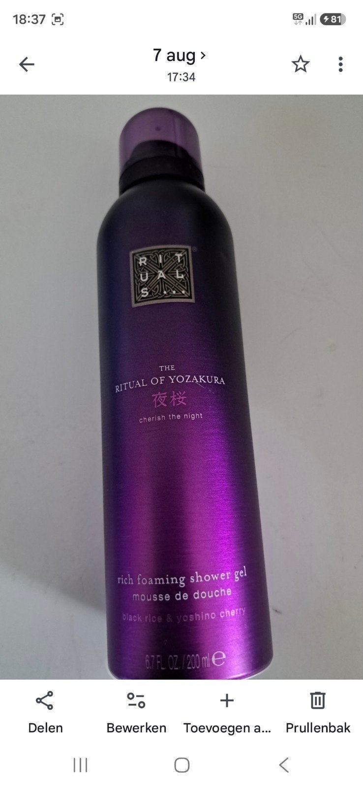Rituals The Ritual of Yozakura Doucheschuim 200ml, Ophalen of Verzenden