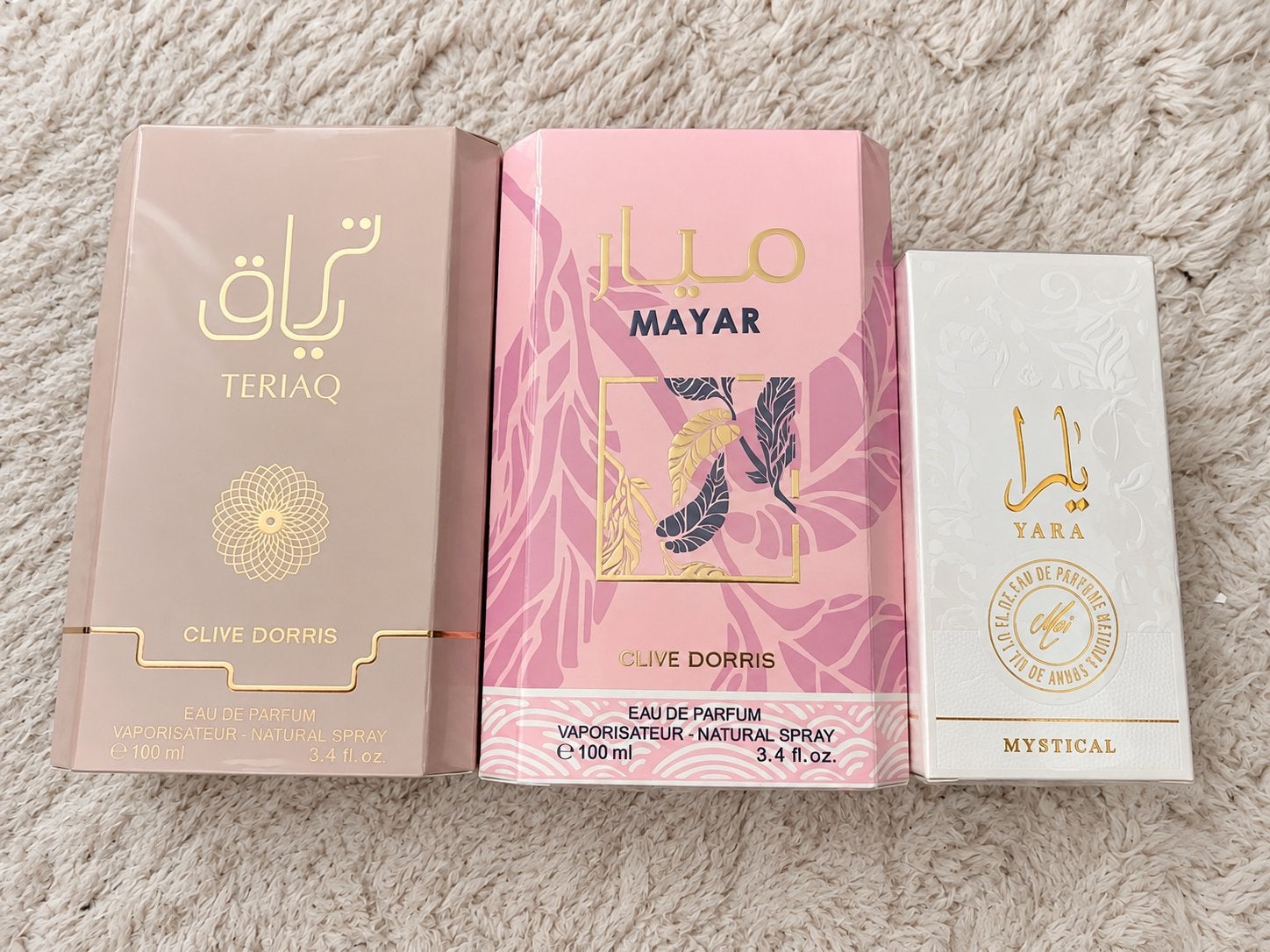 Arabische parfums, Ophalen of Verzenden, Zo goed als nieuw