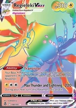 REGIELEKI VMAX 198/195 - SILVER TEMPEST, Ophalen of Verzenden, Nieuw, Losse kaart, Foil