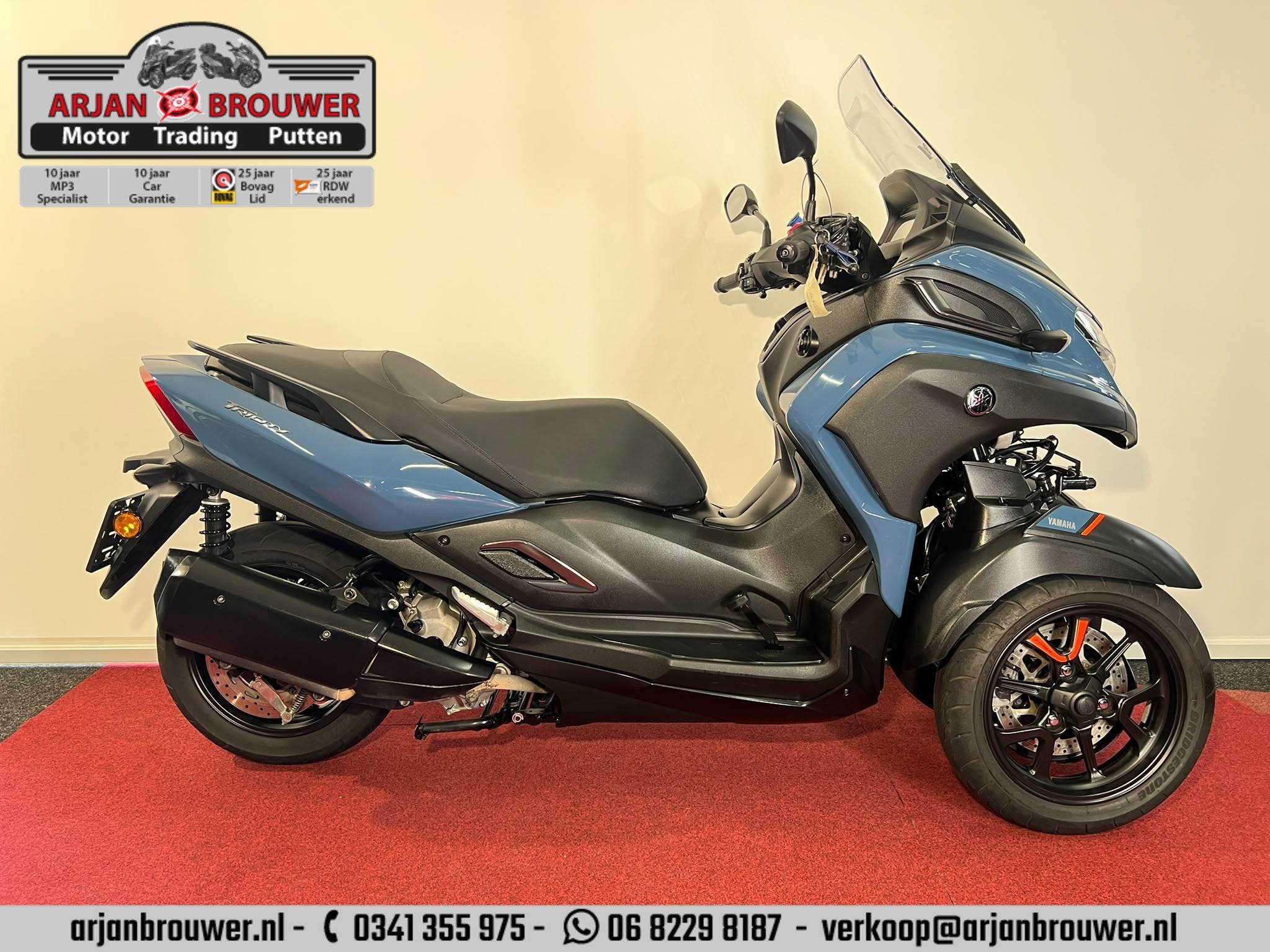 Yamaha Tricity 300 ABS Tricity 300 ABS, Scooter, Info@yamaha-motor.eu, 292 cc, Bedrijf