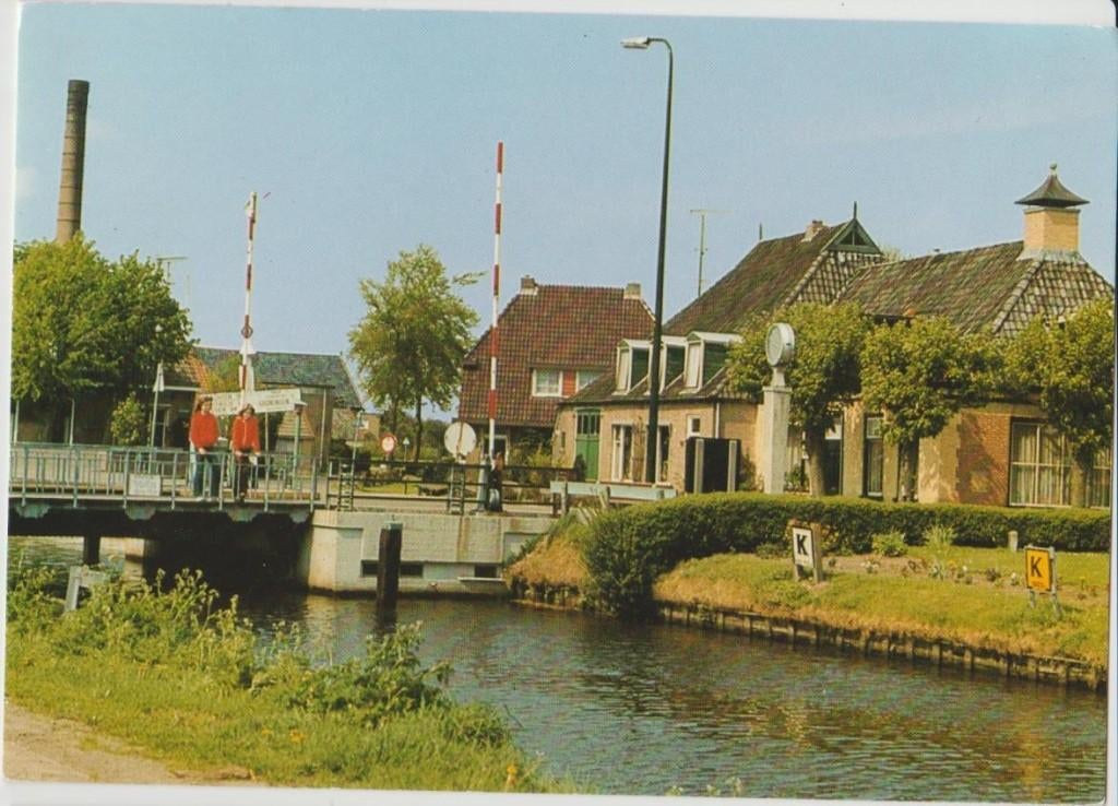 Donkerbroek (Fr.) Brug 1979., Verzenden, 1980 tot heden, Gelopen, Friesland