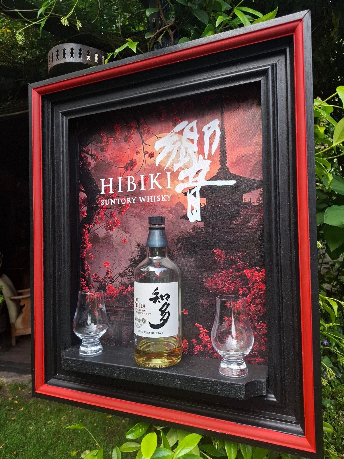 Bar mancave whisky wand decoratie hibiki, Ophalen of Verzenden, Nieuw