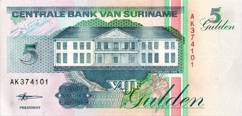 Suriname bankbiljet 5 gulden Central Bank Building 1998, Ophalen of Verzenden, Zuid-Amerika, Los biljet