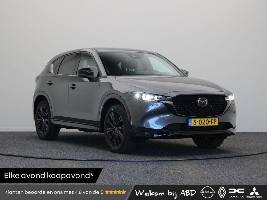 Mazda CX-5 2.0 SkyActiv-G 165 Homura Limited | Trekhaak | Ap, Auto's, Mazda, 1998 cc, Gebruikt, 4 cilinders, 2000 kg