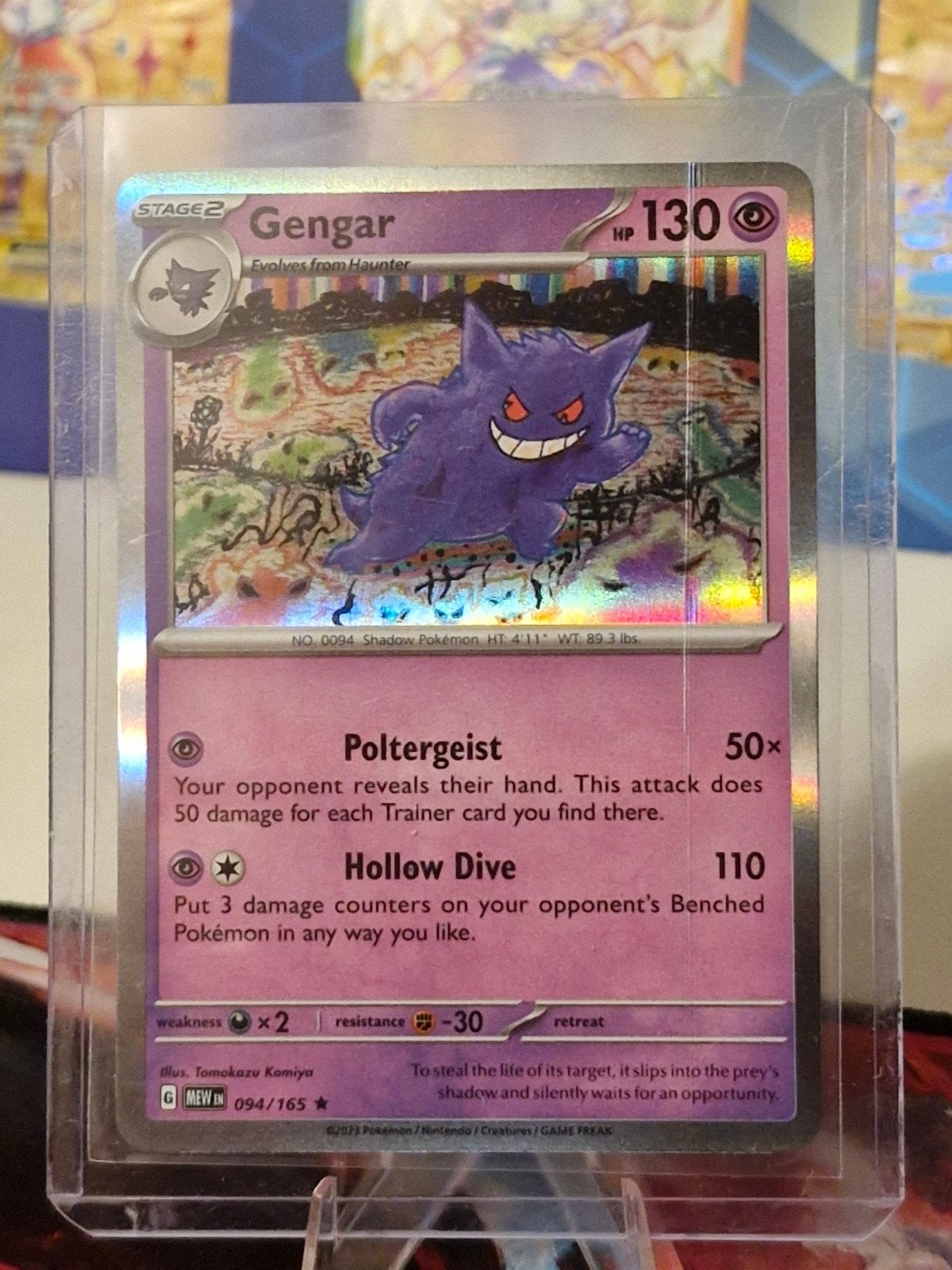 Pokémon Gengar MEW 094/165 ERROR PRINT!, Ophalen of Verzenden, Zo goed als nieuw, Losse kaart, Foil